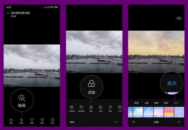 di động v24h Bản cập nhật camera cho Redmi K20 và K20 Pro hứa hẹn chụp ảnh siêu đẹp ảnh 4